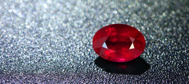 Untreated unheated ruby gemstone