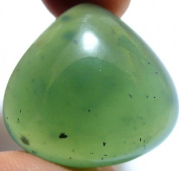 Serpentine or New Jade