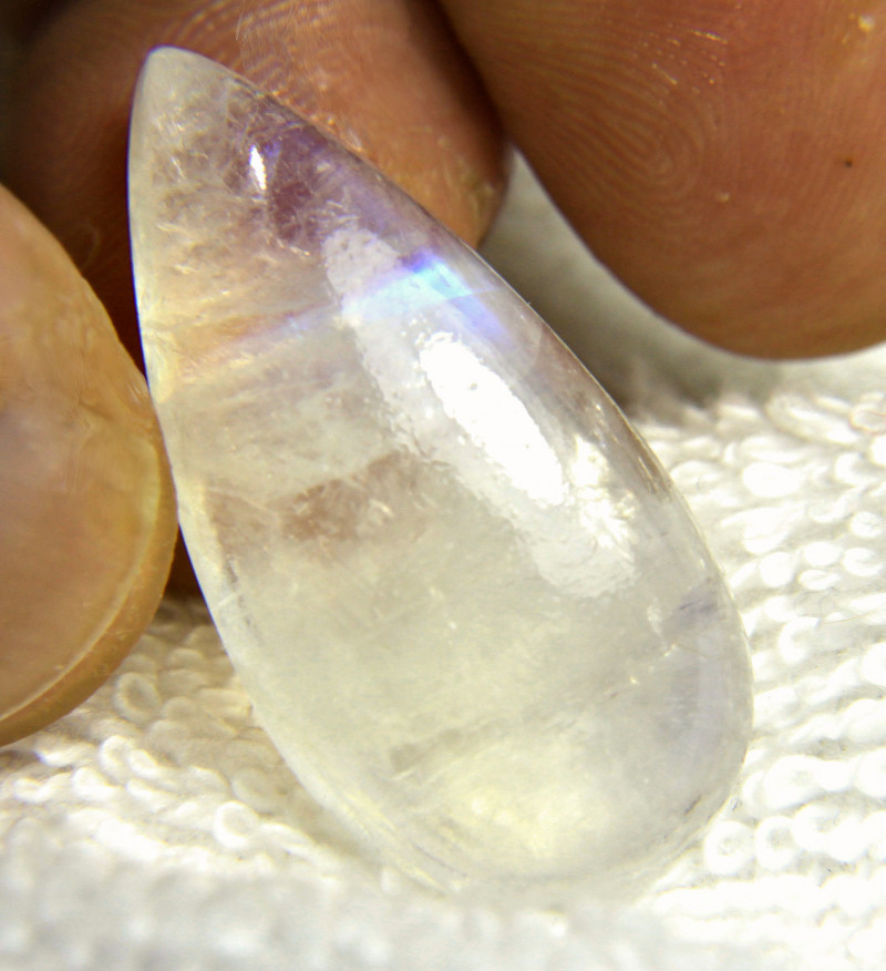 42.25 Carat Natural Indian Moonstone for Pendant