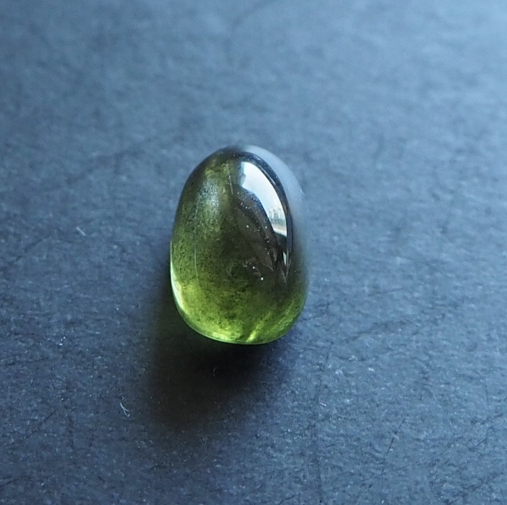 Rare cat’s eye peridot 5.35ct