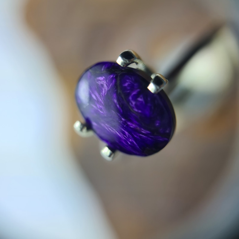 semi-precious purple sugilite gemstone