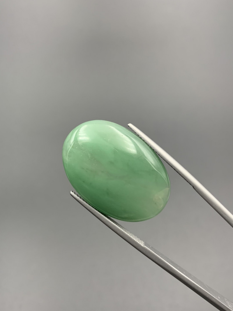 Pierre cabochon aventurine