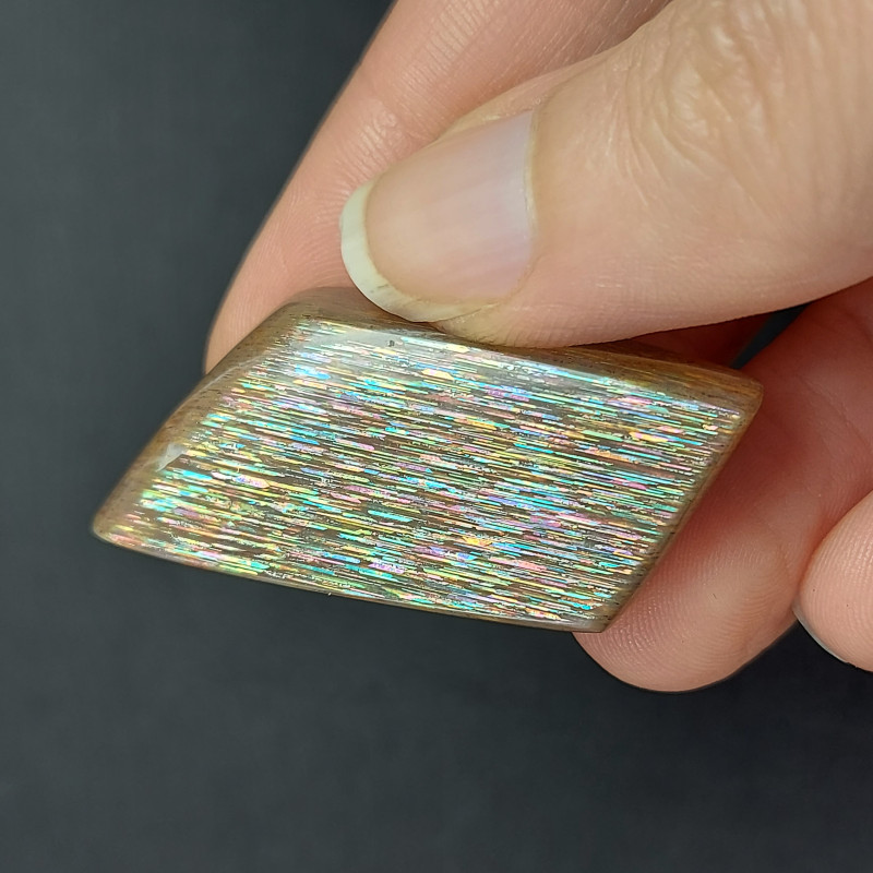 Large Rainbow Lattice Sunstone Moonstone Specimen Meteor Shower Pattern