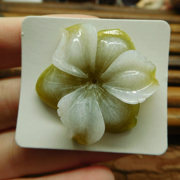 Yellow quartz carve flower bead (G3819)