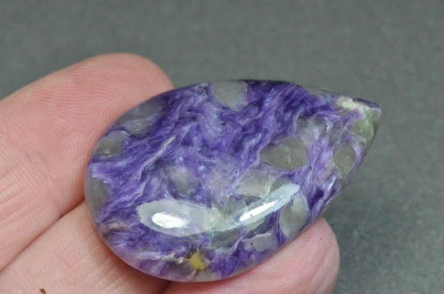 Natural Charorite Gemstone-Purple Charorite Rectangle Cabochon 51Cts,Loose Gemstone,Charorite Gemstone,Charorite Cabochon,Jewellery Making