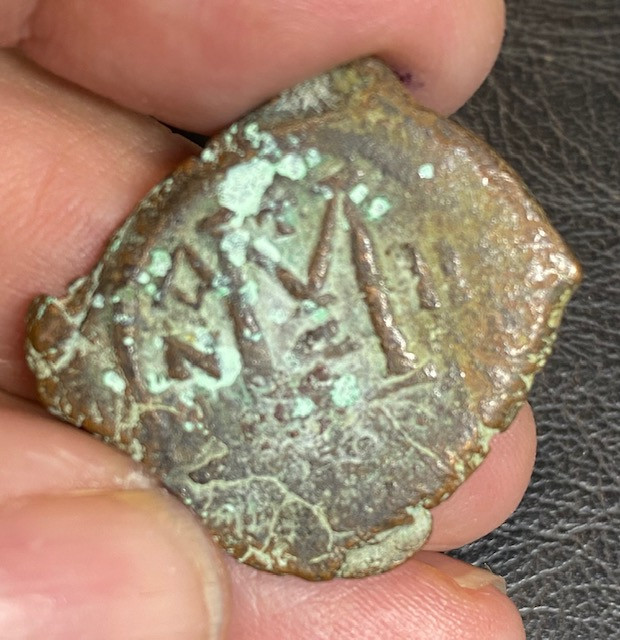 Byzantine Bronze Follis Coin